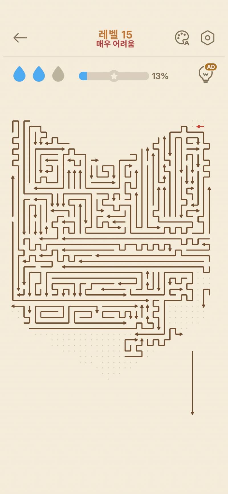 [잡담] 오늘 너무 심심해서 이런거 하고 있었음 | 인스티즈