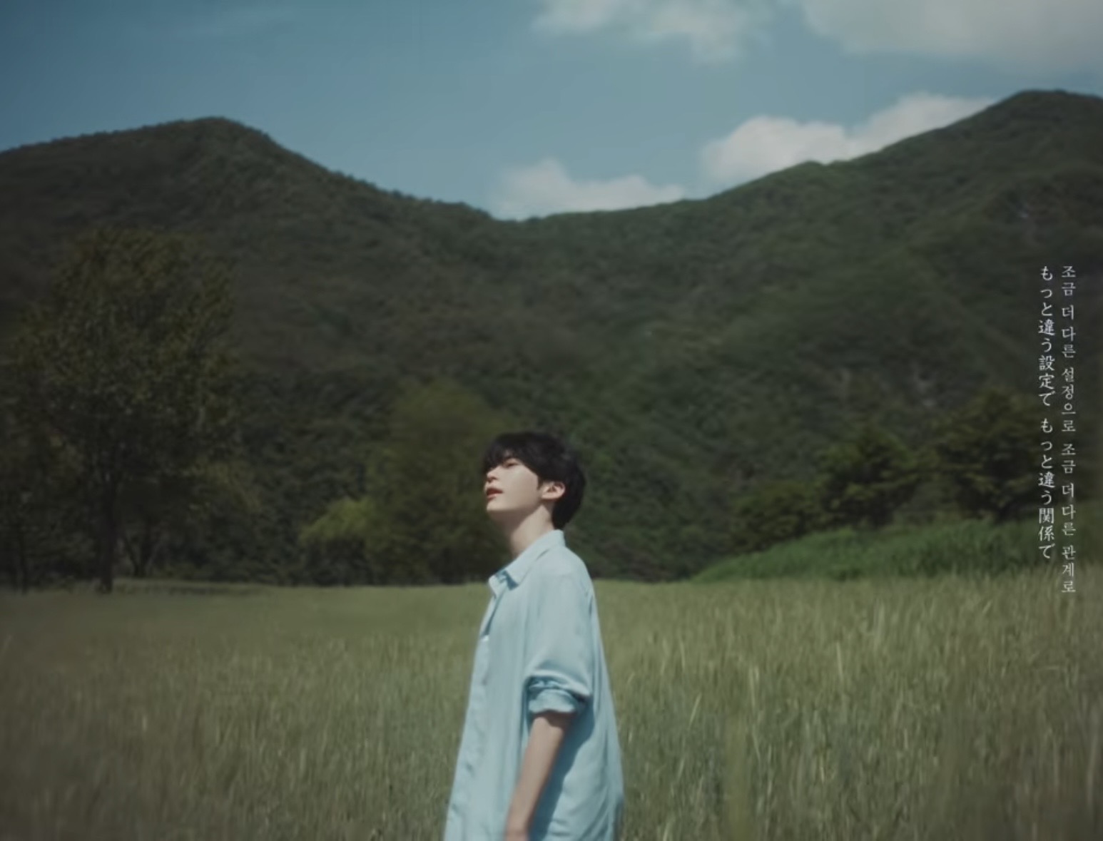 [잡담] 성한빈 방금 뜬 영상 캡쳐한거 미감보셈 | 인스티즈