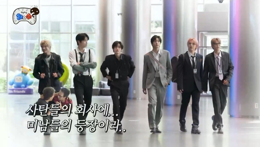 [잡담] 와 이거보니까 라이즈 진짜 잘 생겼네 | 인스티즈