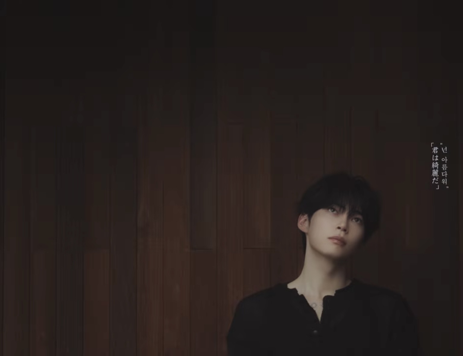 [잡담] 성한빈 방금 뜬 영상 캡쳐한거 미감보셈 | 인스티즈