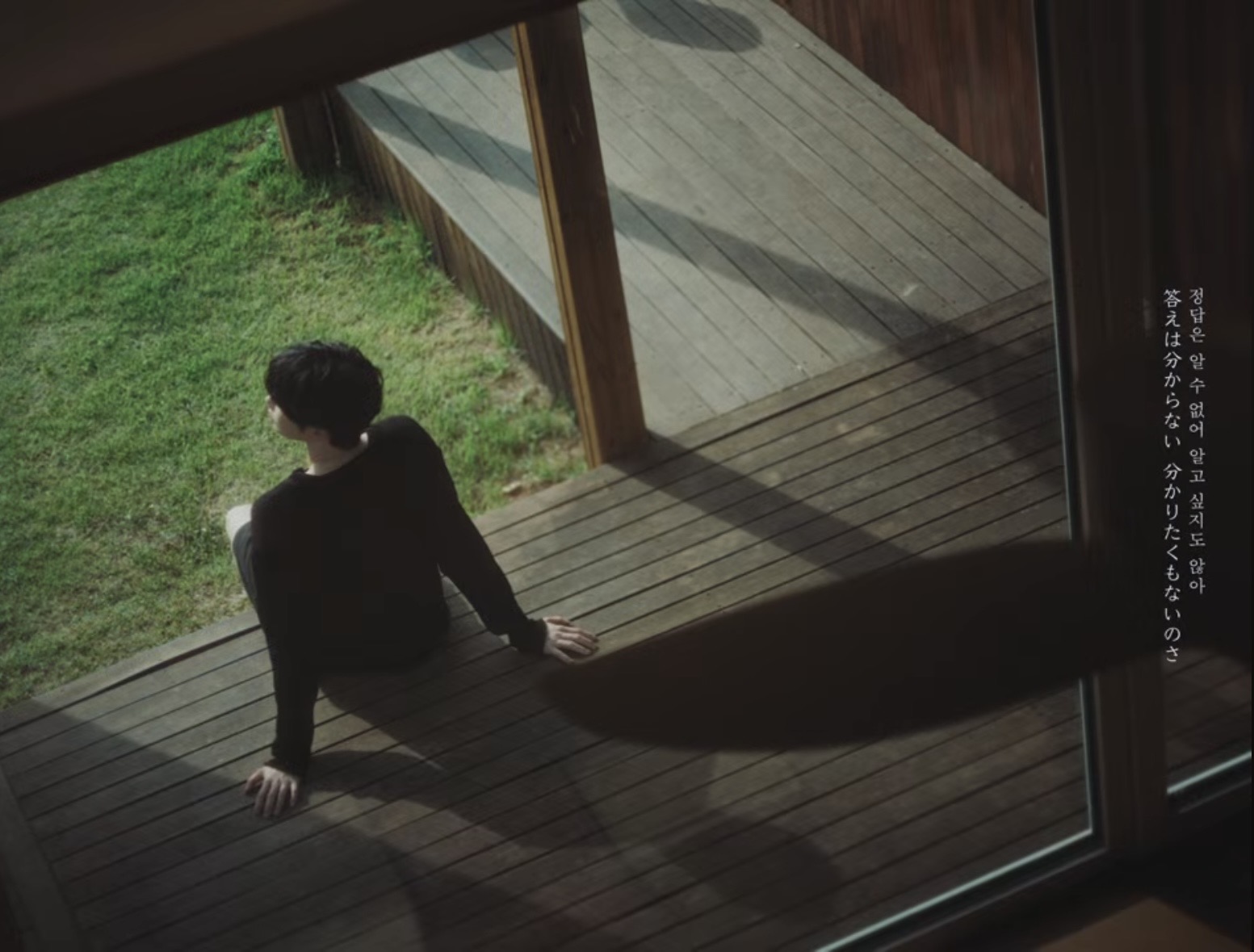 [잡담] 성한빈 방금 뜬 영상 캡쳐한거 미감보셈 | 인스티즈