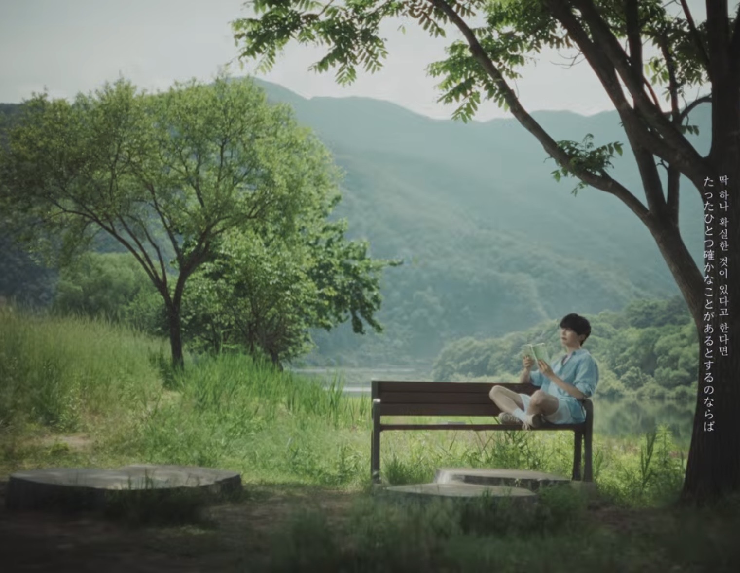 [잡담] 성한빈 방금 뜬 영상 캡쳐한거 미감보셈 | 인스티즈