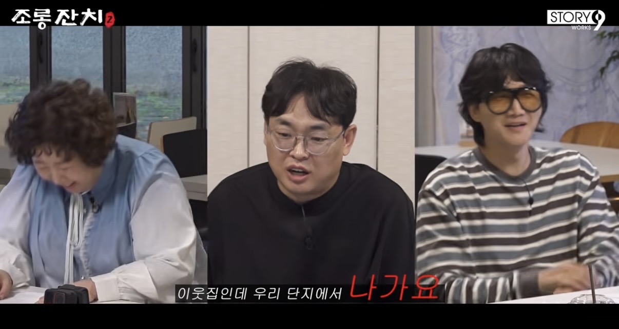 [잡담] 와이프 집에서 내쫓은 박영진 | 인스티즈