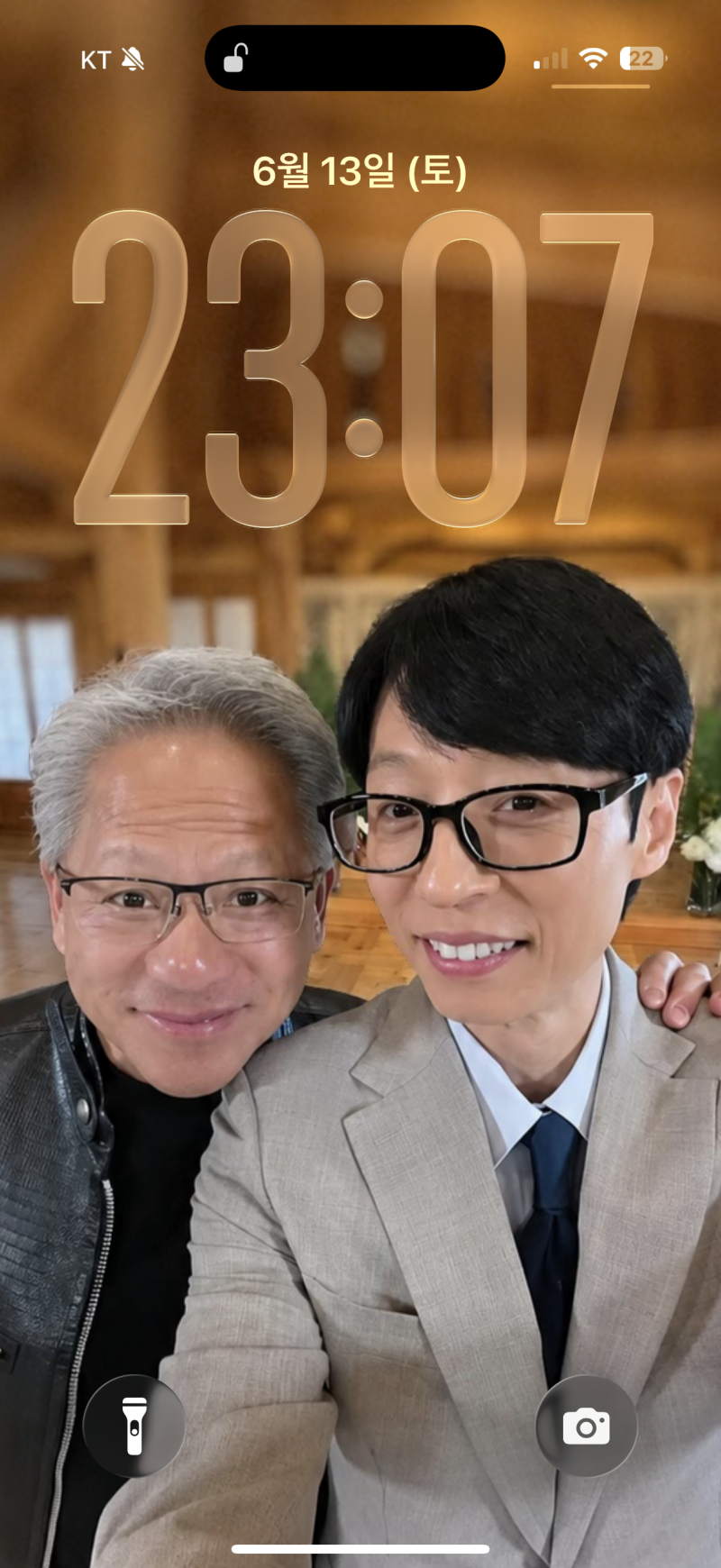 [잡담] 아 왜 하늘에서 돈 안떨어지지? | 인스티즈