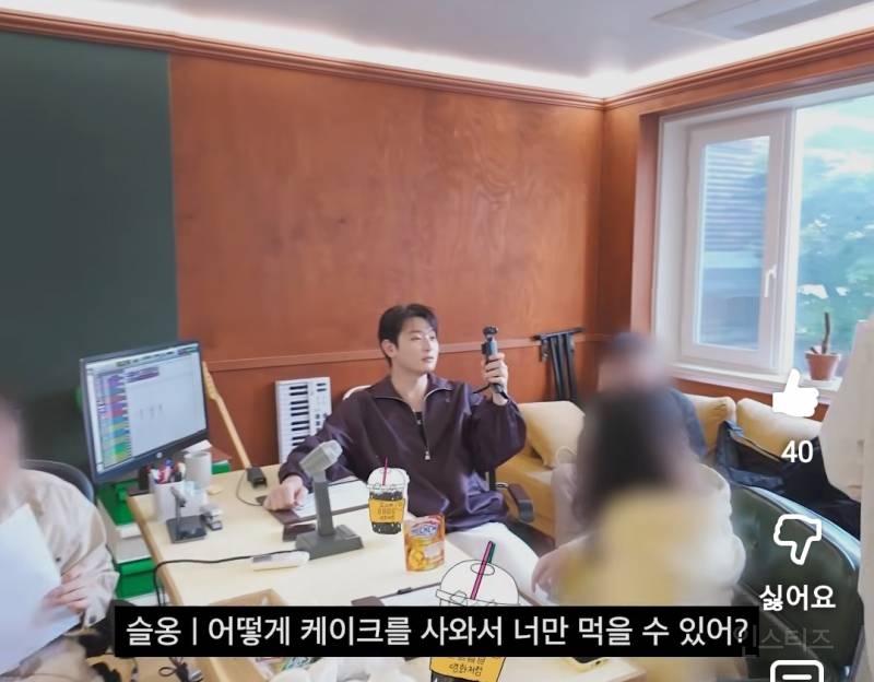 데뷔 19년차에도 먹는걸로 투닥거리는 남돌그룹.jpg | 인스티즈