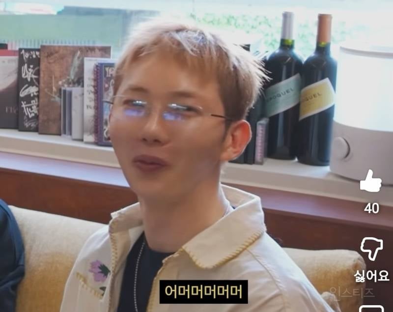 데뷔 19년차에도 먹는걸로 투닥거리는 남돌그룹.jpg | 인스티즈
