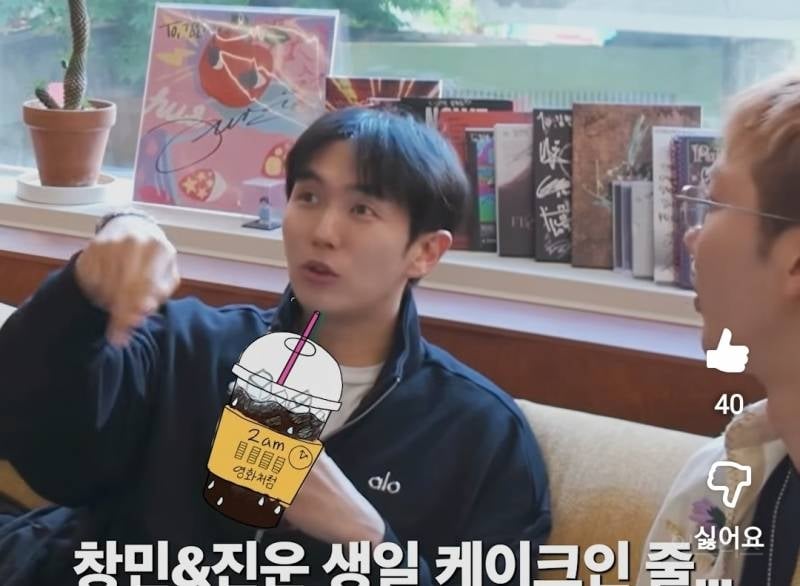 데뷔 19년차에도 먹는걸로 투닥거리는 남돌그룹.jpg | 인스티즈