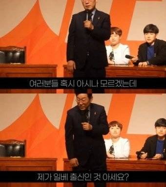 [잡담] 인티에 일베 정치인 왤케 좋아하는거야? | 인스티즈