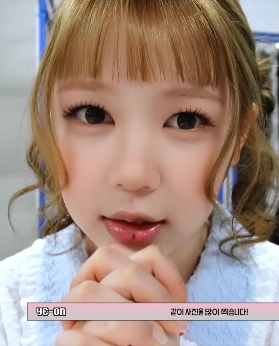 [잡담] 예온 입술 점 더 진해진 건가 | 인스티즈