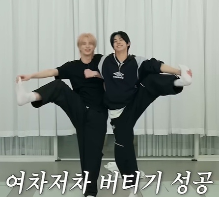 [잡담] 플디 신유 도훈 진짜 어케 함 | 인스티즈
