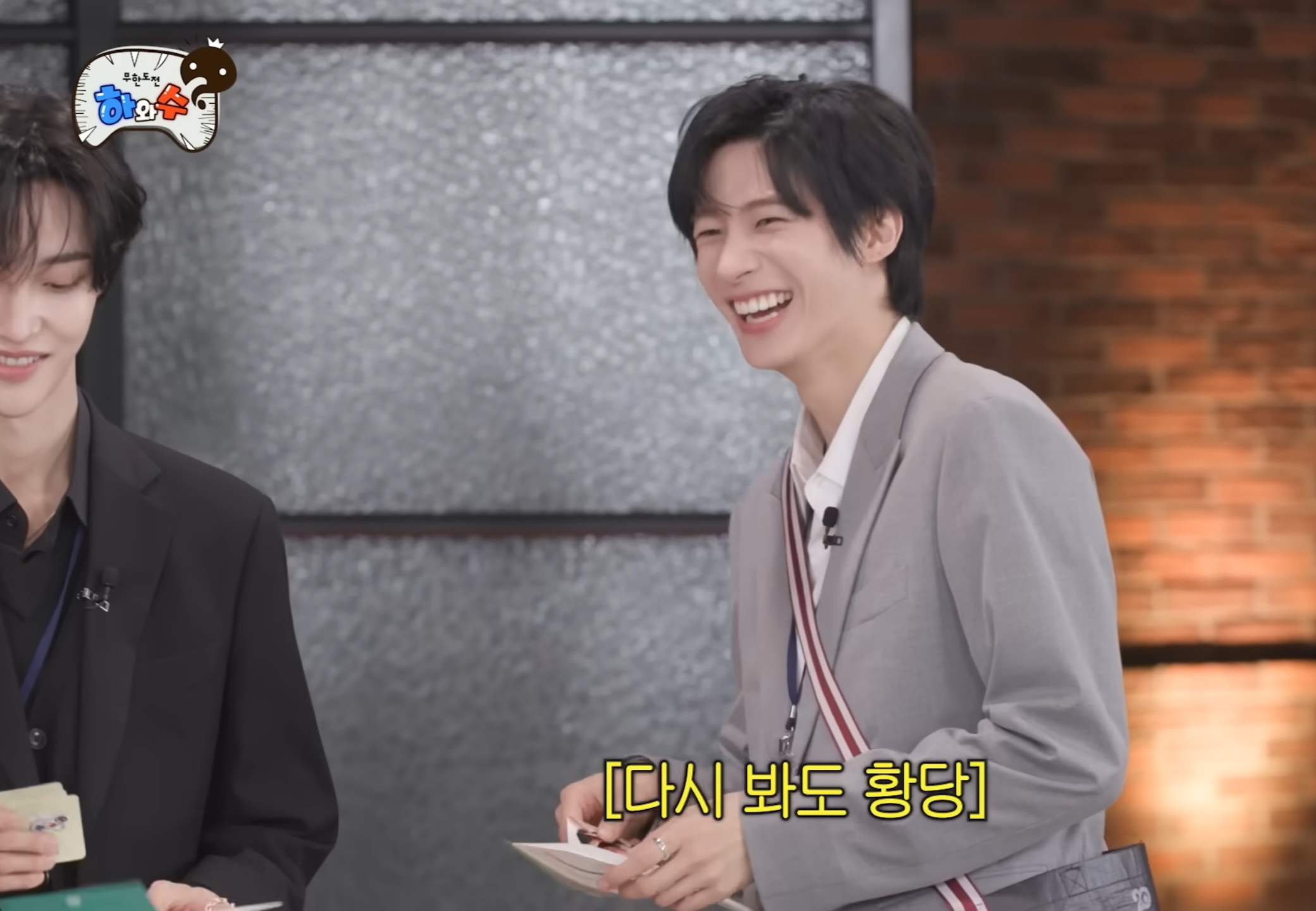 [잡담] 앤톤 이거 취저인가봐 | 인스티즈