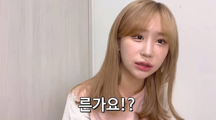 [잡담] 와 얘들아 이거 두팔이래 | 인스티즈