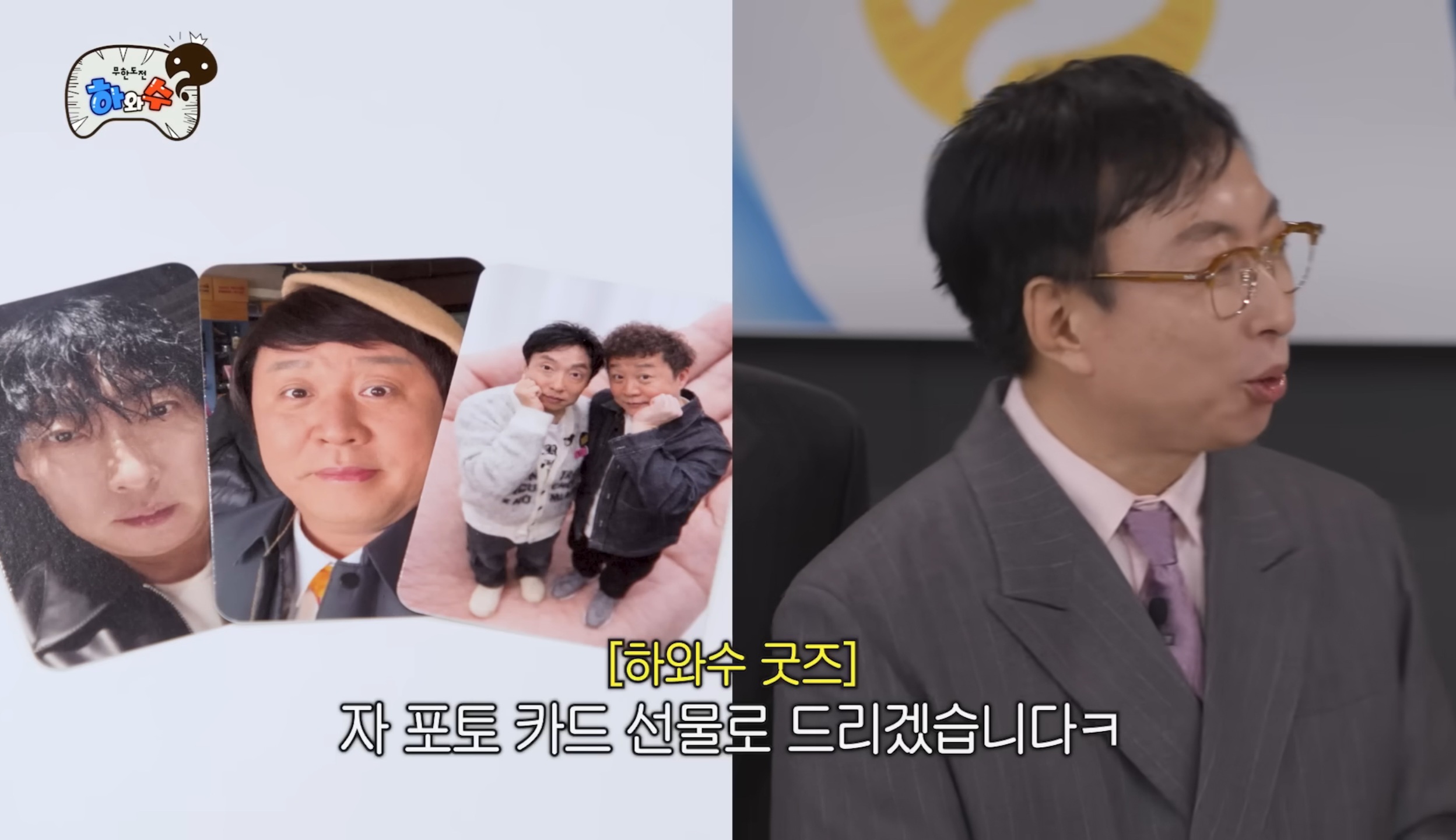 [잡담] 앤톤 이거 취저인가봐 | 인스티즈