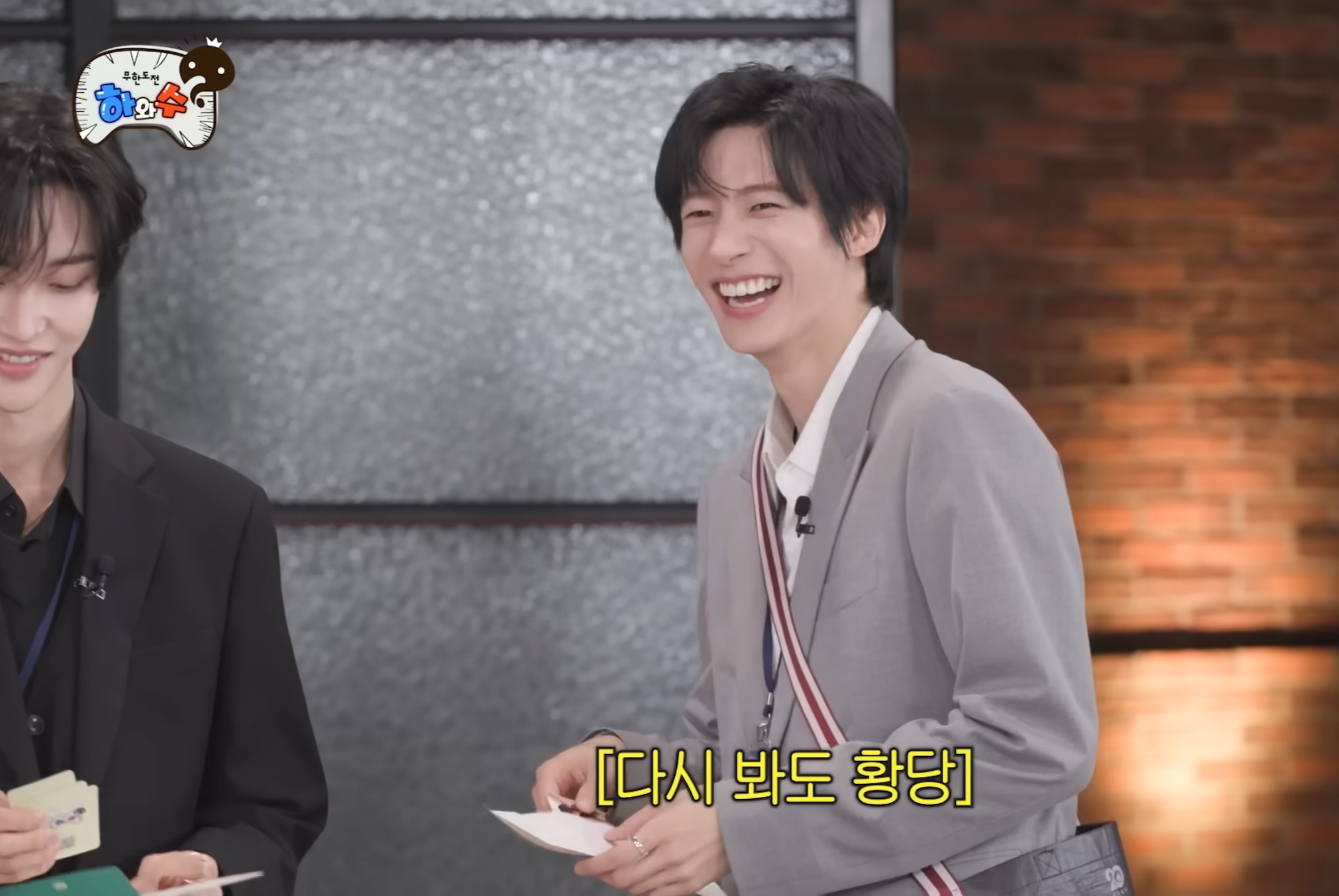 [잡담] 앤톤 이거 취저인가봐 | 인스티즈