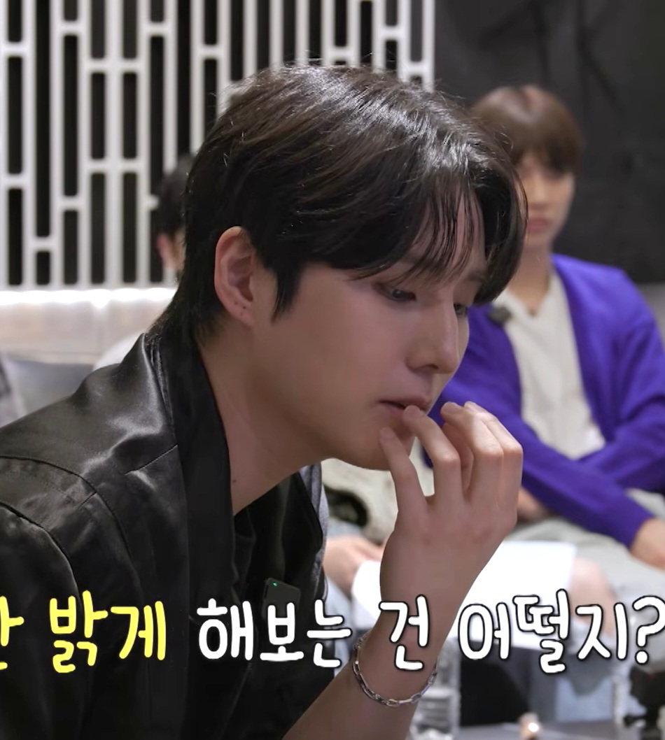 [잡담] 더스카웃 보다가 놀란 점 | 인스티즈