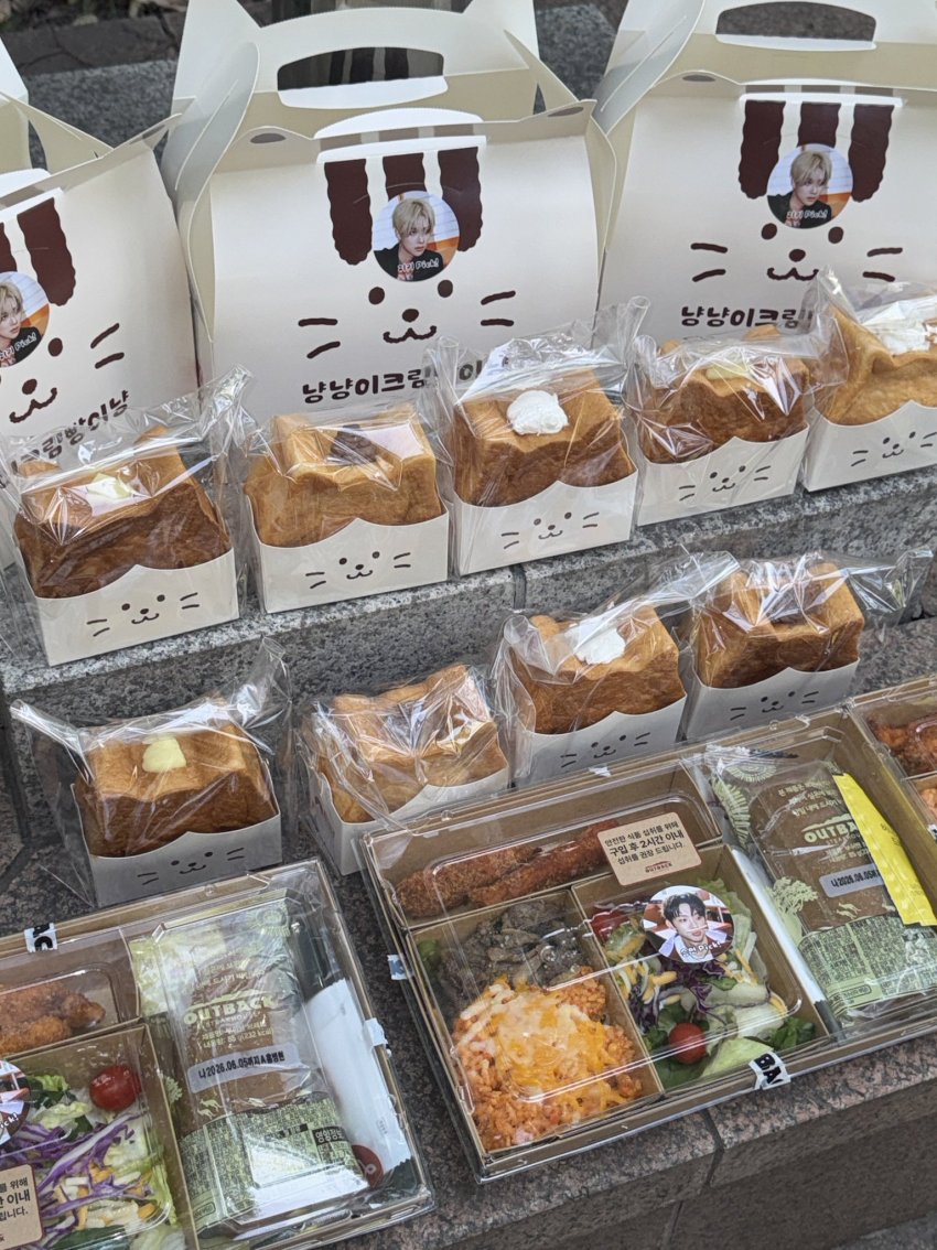 [잡담] 와 앤더블 3주동안 챙겨준 역조공이래 | 인스티즈