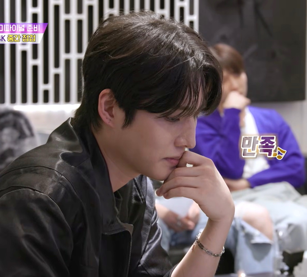 [잡담] 더스카웃 보다가 놀란 점 | 인스티즈