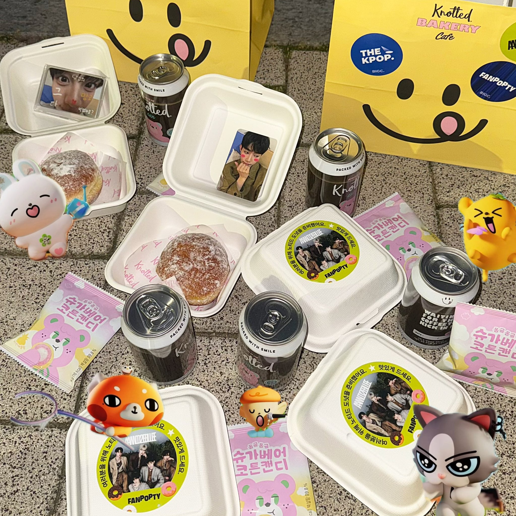 [잡담] 와 앤더블 3주동안 챙겨준 역조공이래 | 인스티즈