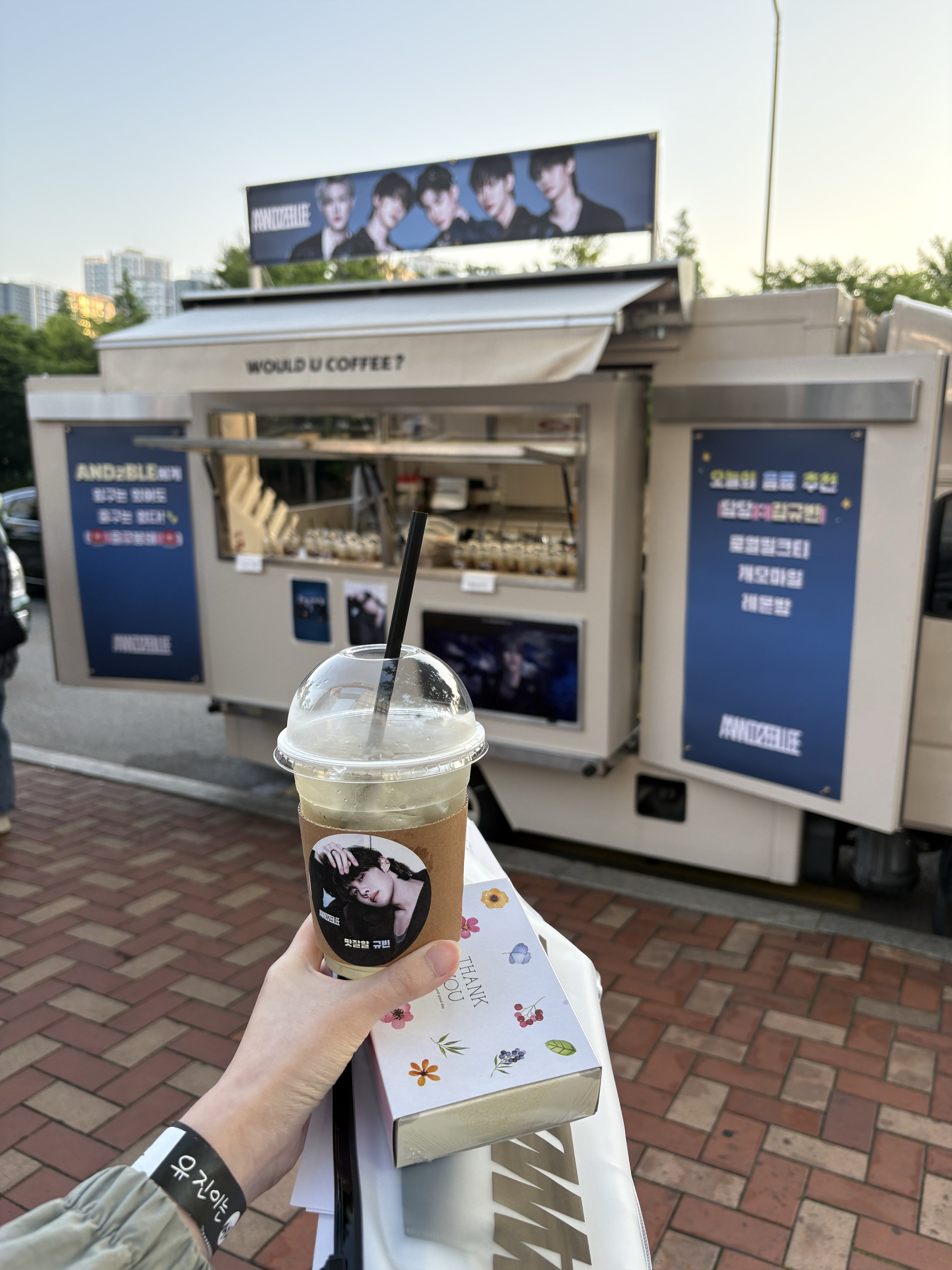 [잡담] 와 앤더블 3주동안 챙겨준 역조공이래 | 인스티즈