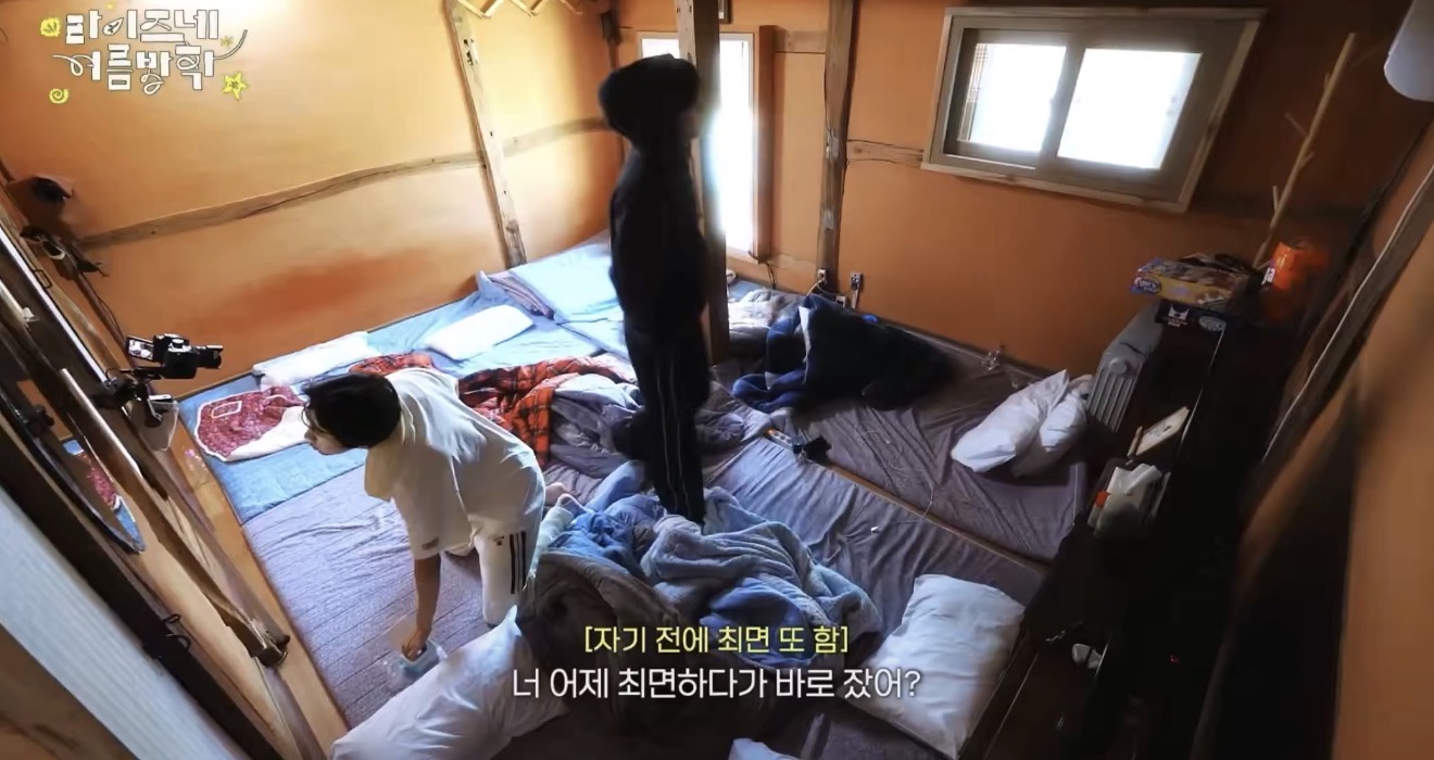 [잡담] 라이즈 여름방학에서 최면했다는거 뭘까 | 인스티즈