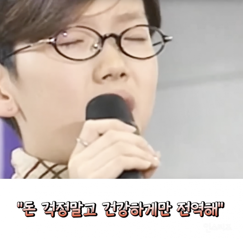 생각지도 못한 관계성을 가진 김혜수와 조권....JPG | 인스티즈