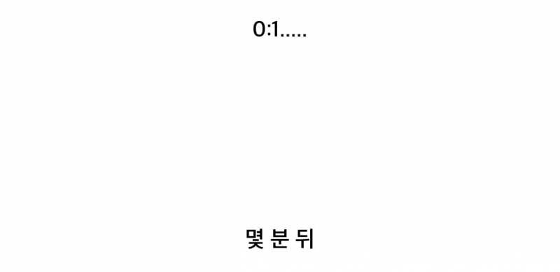 𝙅𝙊𝙉𝙉𝘼 월드컵 역사상 제일 통쾌한 사이다라고 칭송받는 웃긴 역사..... | 인스티즈