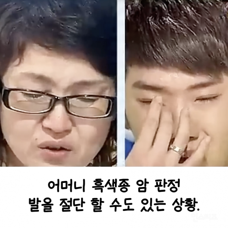 생각지도 못한 관계성을 가진 김혜수와 조권....JPG | 인스티즈