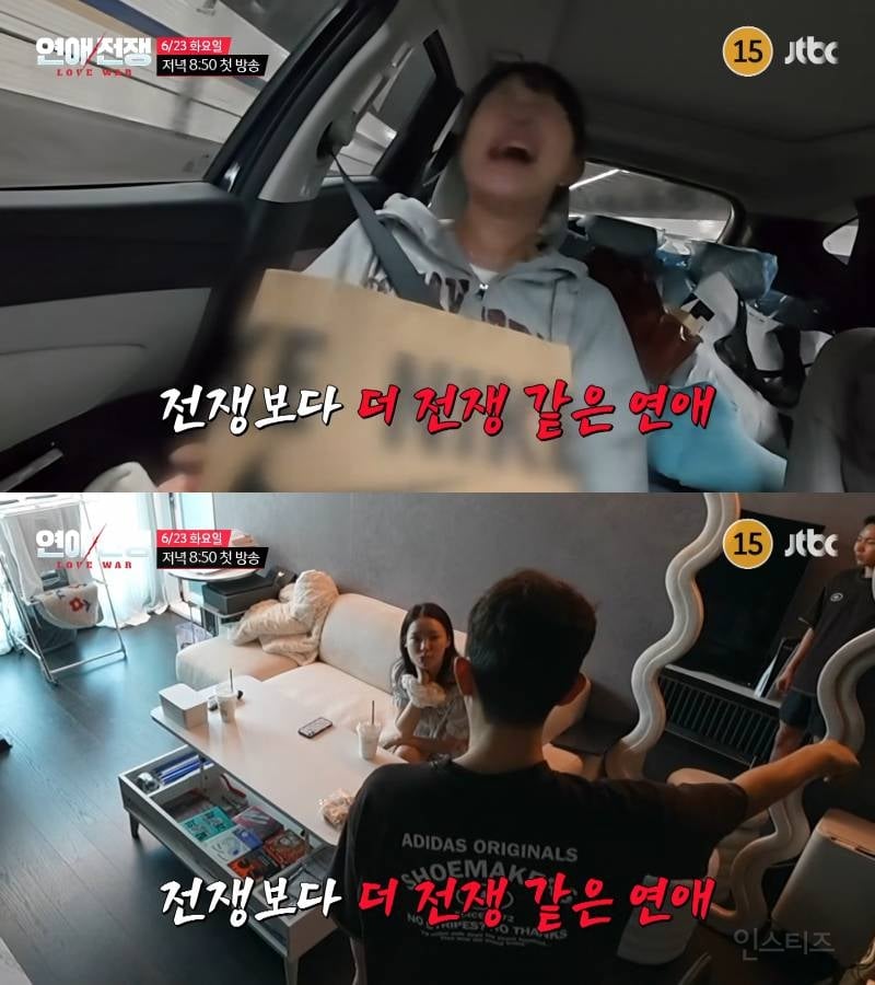 연애세포가 다 죽어버린 것 같다는 이효리와 이숙캠 사이다 전문 서장훈이 멘토로 나오는 연애 리얼리티 | 인스티즈