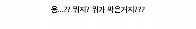 𝙅𝙊𝙉𝙉𝘼 월드컵 역사상 제일 통쾌한 사이다라고 칭송받는 웃긴 역사..... | 인스티즈