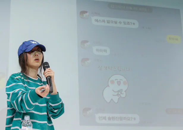 [마플] 민희진이 SM에 마지막으로 준 선물 | 인스티즈