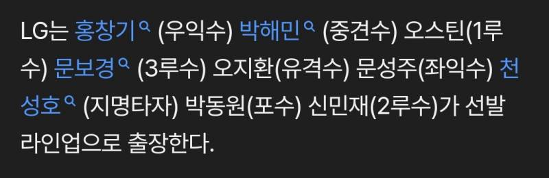[정보/소식] ㄹㅇㅇ | 인스티즈