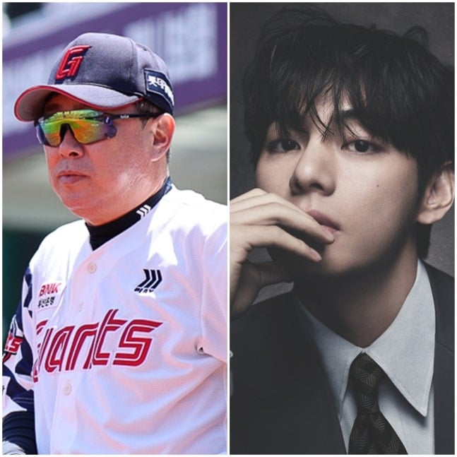 [정보/소식] BTS 부산 공연 최대 수혜자는 뷔 동명이인 김태형 감독? 온라인 유니폼 인증 '봇물' | 인스티즈