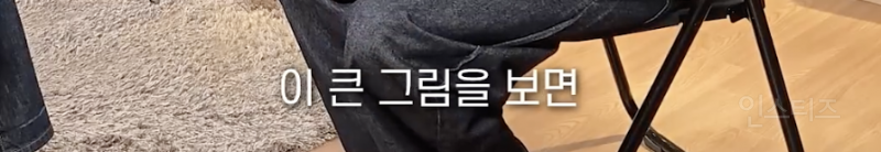 데뷔 13년차 가수가 무명 시기를 견딘 방법…jpg | 인스티즈