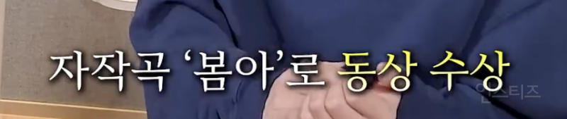 데뷔 13년차 가수가 무명 시기를 견딘 방법…jpg | 인스티즈