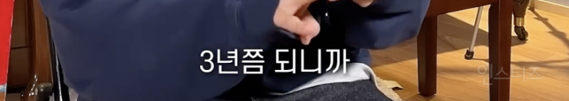 데뷔 13년차 가수가 무명 시기를 견딘 방법…jpg | 인스티즈