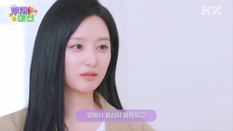 배우 김지원이 말한 아이돌 데뷔를 한다면 맡을거같은 포지션.jpg | 인스티즈