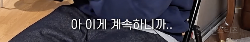 데뷔 13년차 가수가 무명 시기를 견딘 방법…jpg | 인스티즈