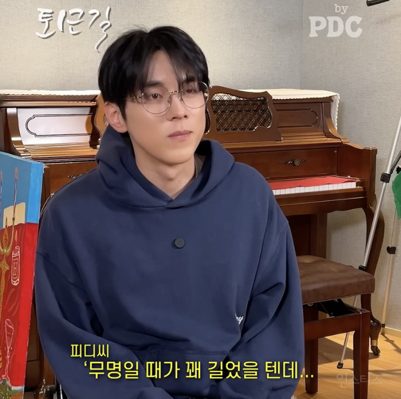 데뷔 13년차 가수가 무명 시기를 견딘 방법…jpg | 인스티즈