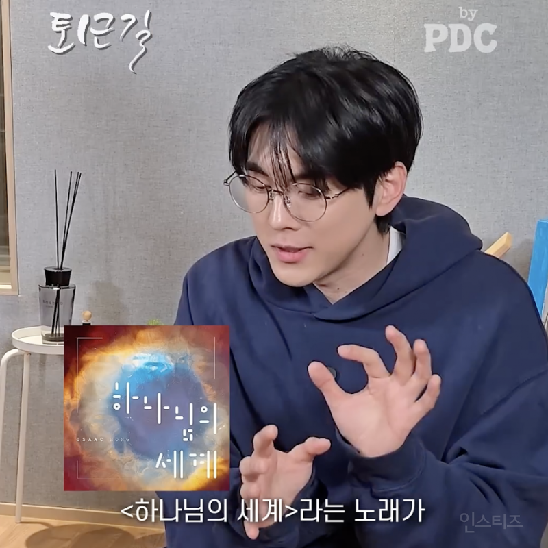데뷔 13년차 가수가 무명 시기를 견딘 방법…jpg | 인스티즈