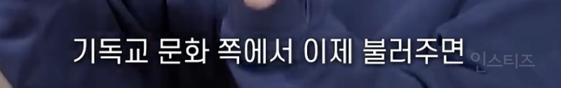 데뷔 13년차 가수가 무명 시기를 견딘 방법…jpg | 인스티즈