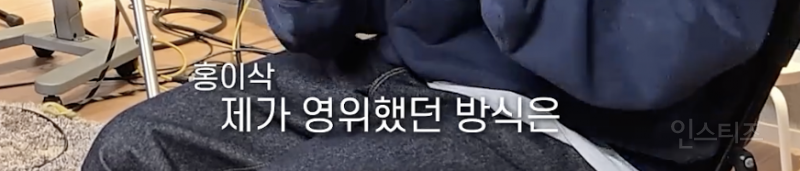 데뷔 13년차 가수가 무명 시기를 견딘 방법…jpg | 인스티즈