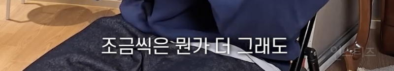 데뷔 13년차 가수가 무명 시기를 견딘 방법…jpg | 인스티즈