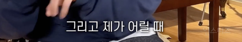 데뷔 13년차 가수가 무명 시기를 견딘 방법…jpg | 인스티즈