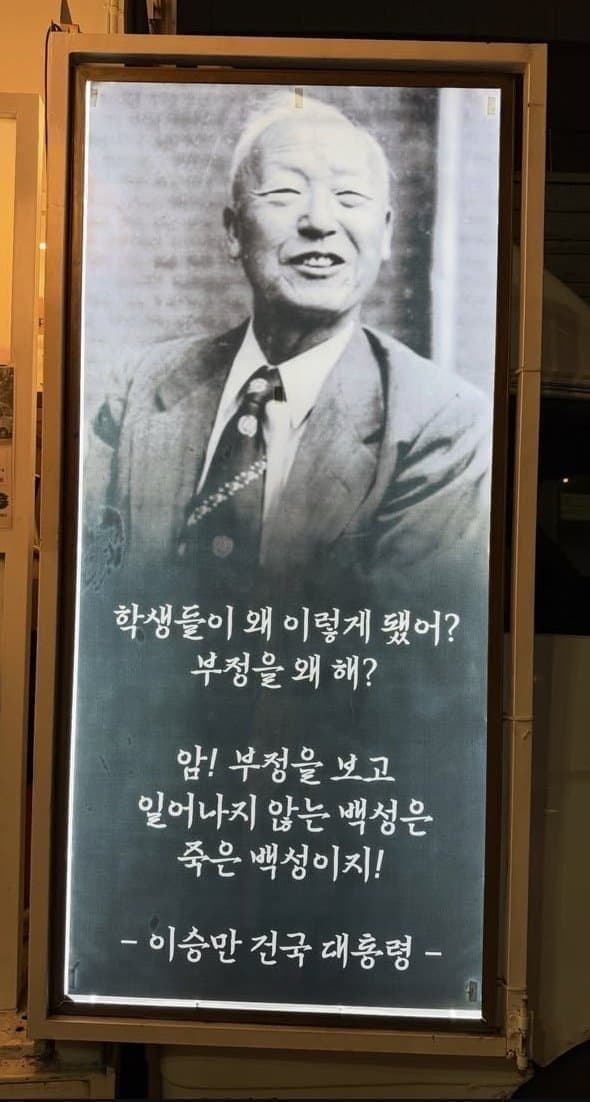[잡담] 이젠 본색을 숨기지 않기로한 올공 세력들 | 인스티즈