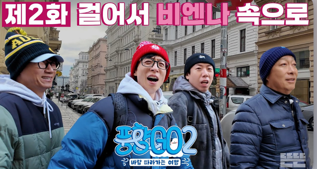 [정리글] 2026년 상반기 유튜브 컨텐츠 조회수 TOP20 | 인스티즈