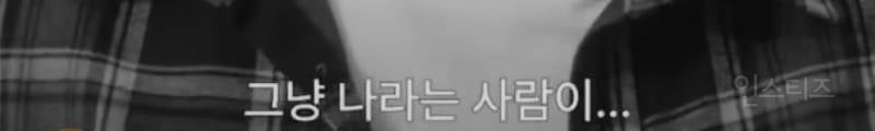나를 인정하고 진정성 있게 살아가는 삶의 태도 유지하는 법.jpg | 인스티즈