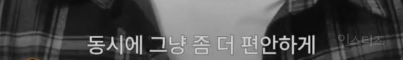 나를 인정하고 진정성 있게 살아가는 삶의 태도 유지하는 법.jpg | 인스티즈