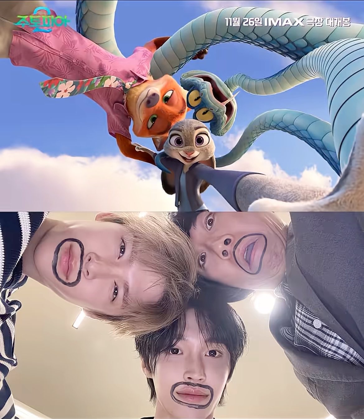 [잡담] 나 분명 라이즈 팬인데 양세찬 시강ㅋㅋㅋㅋㅋㅋㅋㅋㅋㅋ | 인스티즈