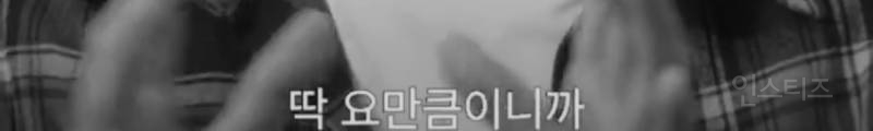 나를 인정하고 진정성 있게 살아가는 삶의 태도 유지하는 법.jpg | 인스티즈