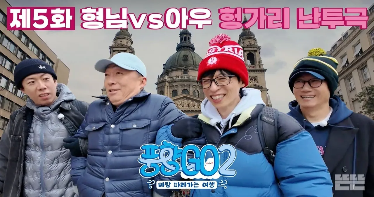 [정리글] 2026년 상반기 유튜브 컨텐츠 조회수 TOP20 | 인스티즈